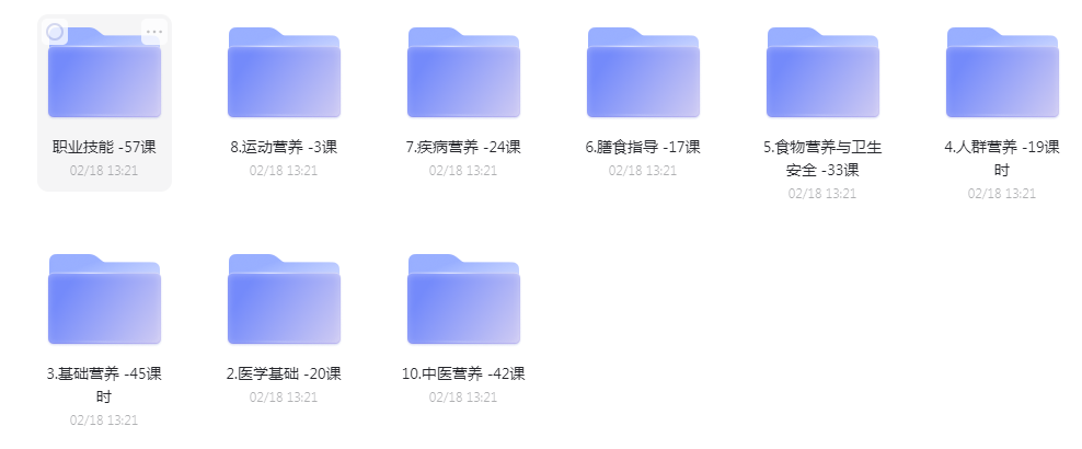 QQ截图20220216121142.png