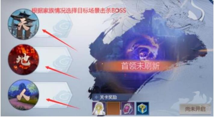 剑侠世界3搬砖赚钱攻略：上班族每日活动