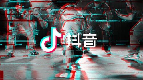 抖音怎么快速涨粉丝 抖音怎么快速涨粉丝
