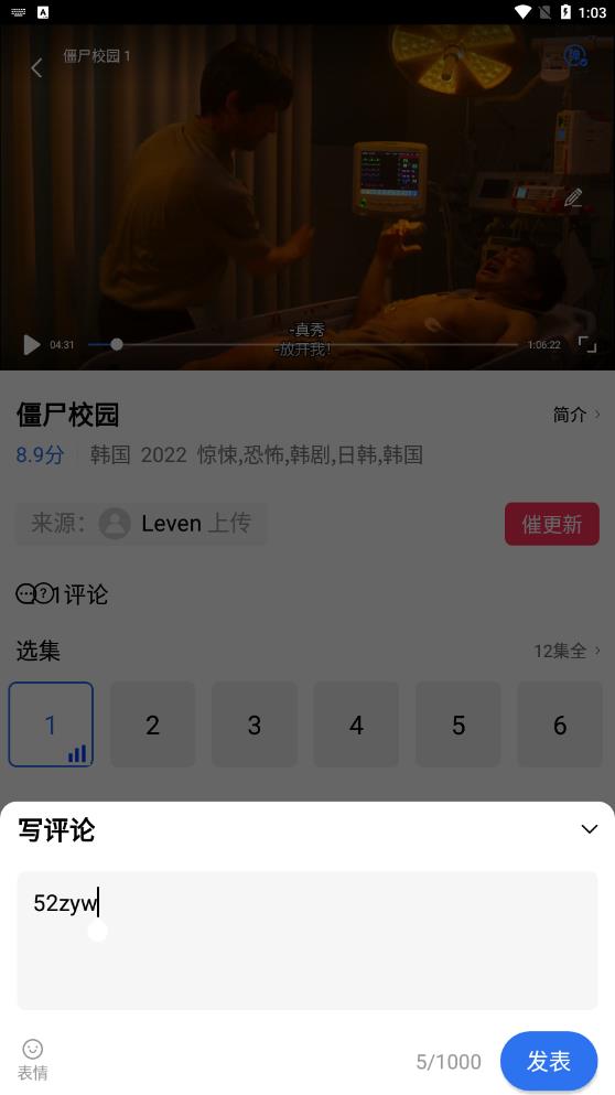 安卓大海影视v2.1.0纯净版