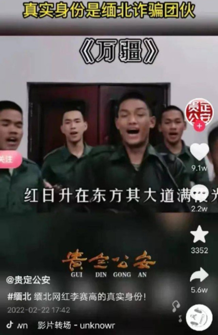 16457517248810423_副本.jpg