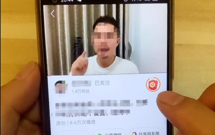 老年人副业项目：在今日头条上赚钱的3种方法，操作简单粗暴，每天一包中华钱