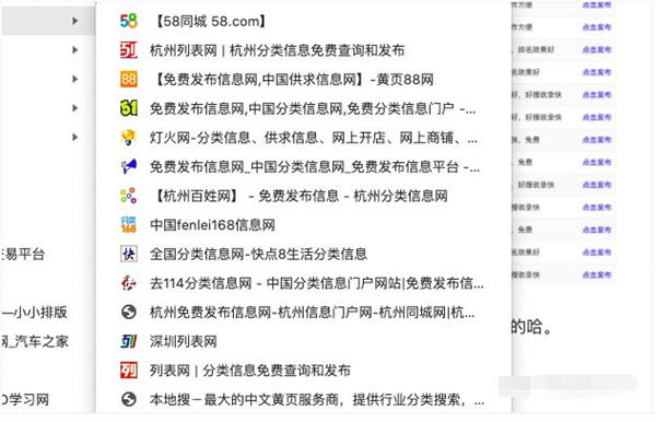 工业品这种类型获取流量的渠道有哪些? 企业 流量 SEO优化 SEO SEO推广 第4张 工业品这种类型获取流量的渠道有哪些? 企业 流量 SEO优化 SEO SEO推广 第4张