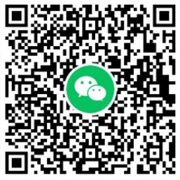 广汽传祺公众号领随机红包