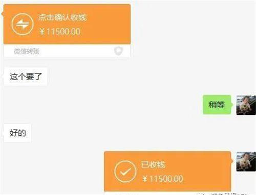 电影站SEO套路 网站 SEO SEO优化 SEO推广 第6张 电影站SEO套路 网站 SEO SEO优化 SEO推广 第6张