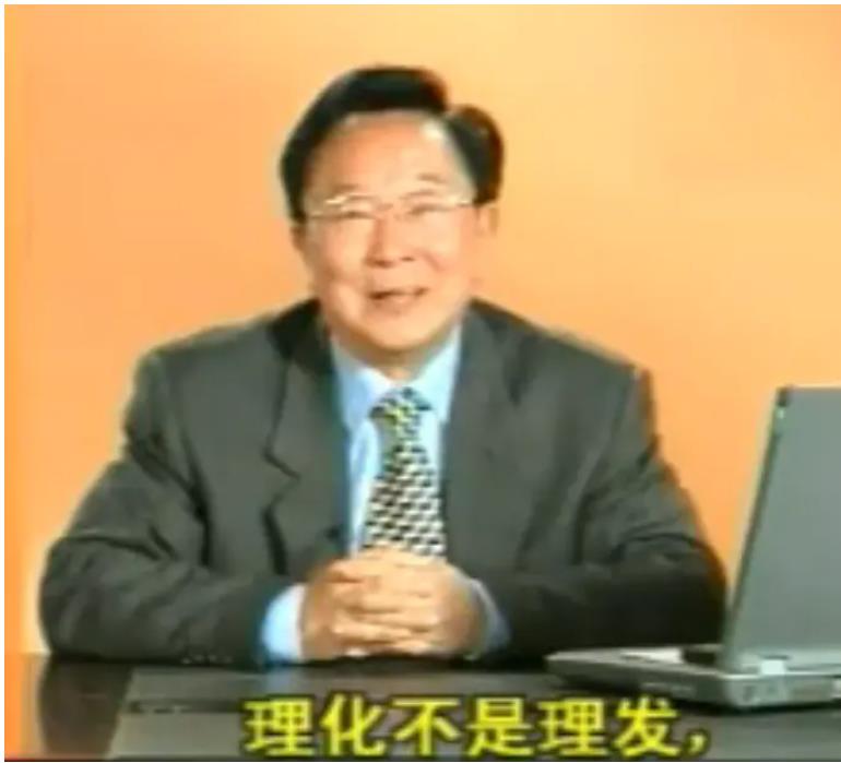 零基础学习普通话他是真的想教教程课程