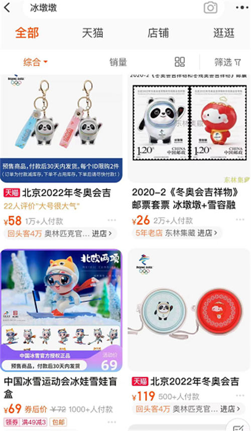 大神眼中的商机，其实是这样挖掘出来的！ 赚钱 创业 经验心得 第3张