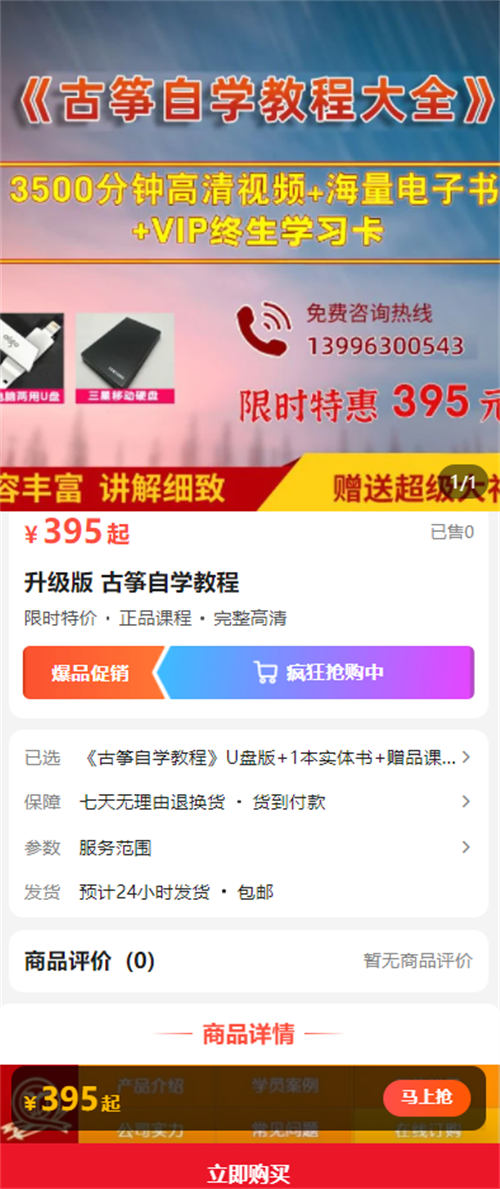 大神眼中的商机,其实是这样挖掘出来的! 赚钱 创业 经验心得 第5张 大神眼中的商机,其实是这样挖掘出来的! 赚钱 创业 经验心得 第5张