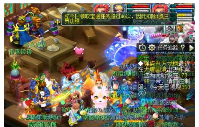梦幻西游职业打图，6开打图9小时，月收入5000元