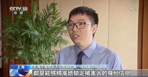 别用了！这APP在偷看你的私密照片