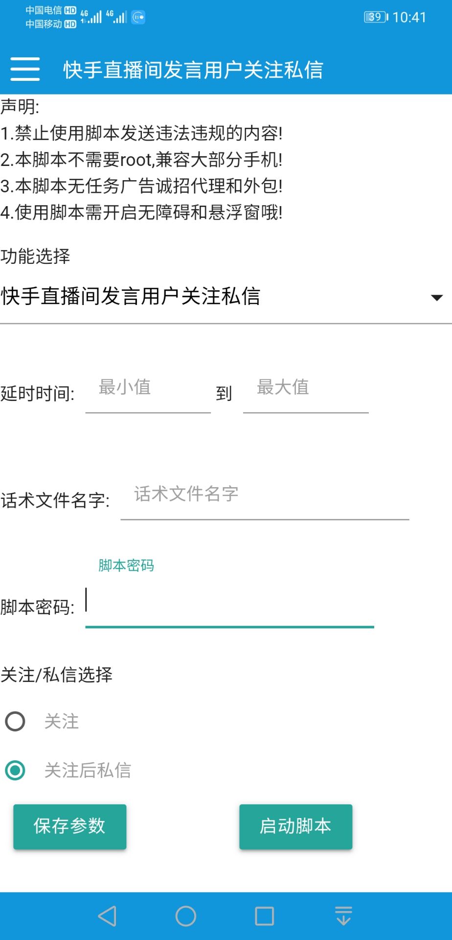 封面图.jpg
