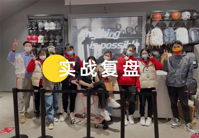 视频号直播冲破双10万+后,我们的复盘与思考(一) 直播带货 视频号 经验心得 第1张 视频号直播冲破双10万+后,我们的复盘与思考(一) 直播带货 视频号 经验心得 第1张