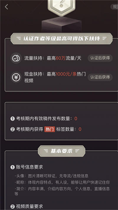 多多视频搬运赚佣金 直播带货 短视频 拼多多 好文分享 第10张 多多视频搬运赚佣金 直播带货 短视频 拼多多 好文分享 第10张