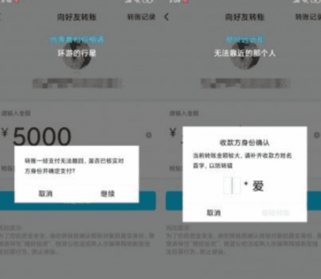 教你如何QQ查询自己好友真实名字