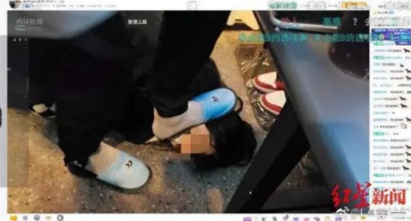 直播无下限！永久封禁