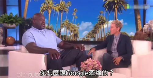 一个举动让他赚了10个亿 Google 生活感悟 好文分享 第1张