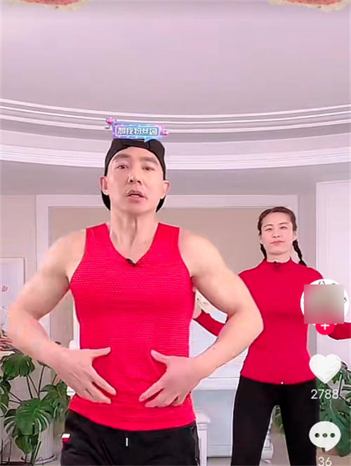 刘畊宏火爆抖音的背后,隐藏着抖音快速涨粉的秘密 流量 涨粉 网红 抖音 经验心得 第1张 刘畊宏火爆抖音的背后,隐藏着抖音快速涨粉的秘密 流量 涨粉 网红 抖音 经验心得 第1张