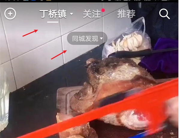 扩大实体店流量的超级大招 自媒体 流量 电商 创业 好文分享 第1张 扩大实体店流量的超级大招 自媒体 流量 电商 创业 好文分享 第1张