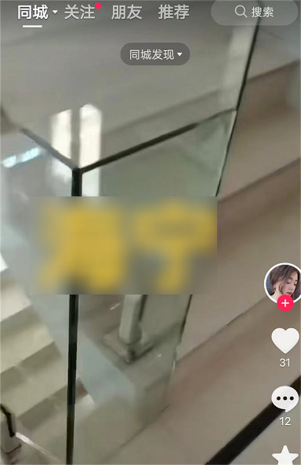 扩大实体店流量的超级大招 自媒体 流量 电商 创业 好文分享 第2张 扩大实体店流量的超级大招 自媒体 流量 电商 创业 好文分享 第2张