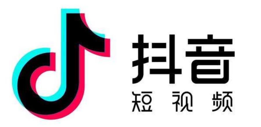 短视频带货达人1V1陪跑变现营课程
