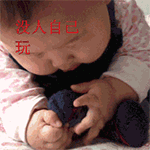 2.gif