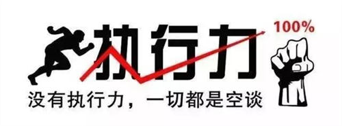 打造个人IP,是否需要付费报名学习? 朋友圈 个人IP 经验心得 第3张 打造个人IP,是否需要付费报名学习? 朋友圈 个人IP 经验心得 第3张