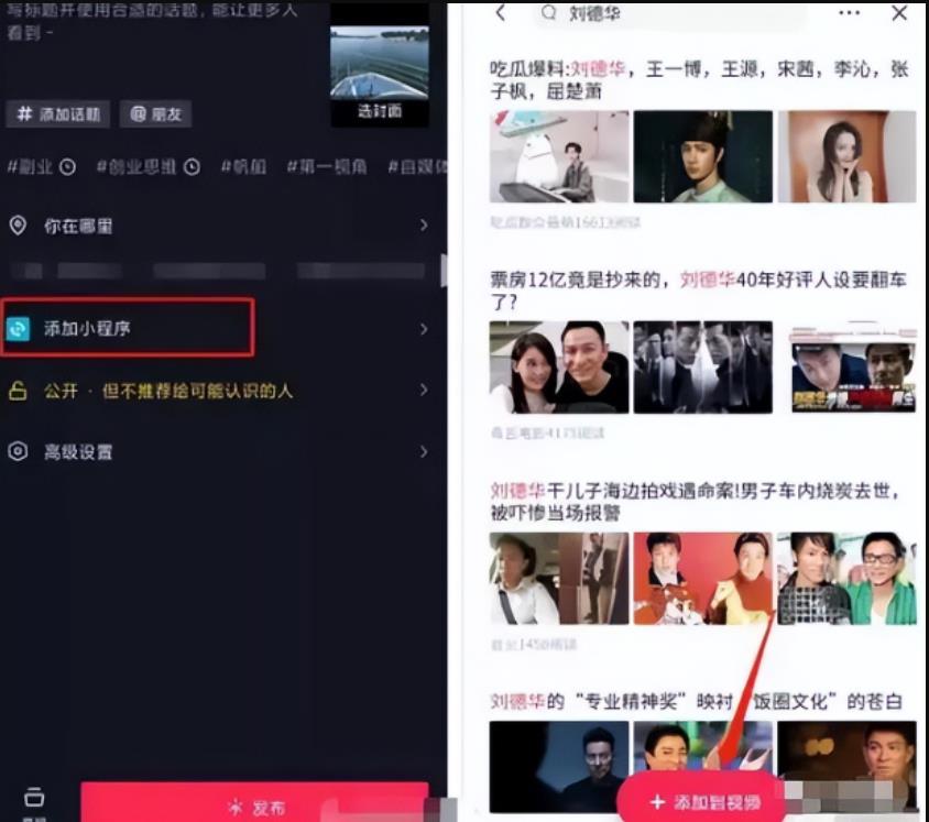 0门槛短视频赚钱项目，每天赚个500块，耐心发大财。