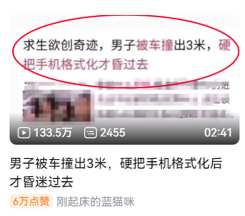 小白不露脸露声能做视频吗 直播带货 视频号 短视频 经验心得 第2张 小白不露脸露声能做视频吗 直播带货 视频号 短视频 经验心得 第2张