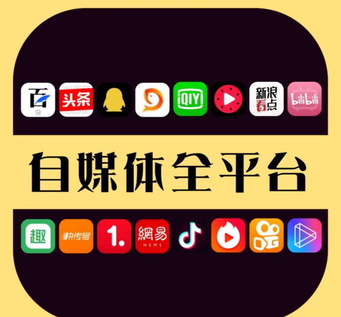 看动漫就能赚钱的项目，月入1W+副业思路，全程复制粘贴即可！