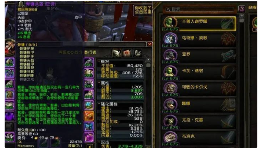 可以搬砖赚钱的游戏有哪些？分享五款真实靠谱的搬砖赚钱游戏