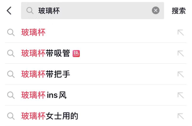 抖音小店无货源项目，月入6万，保姆级教程（建议收藏）
