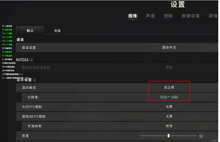CS2-外部多工能免费版助手工具下载 图1