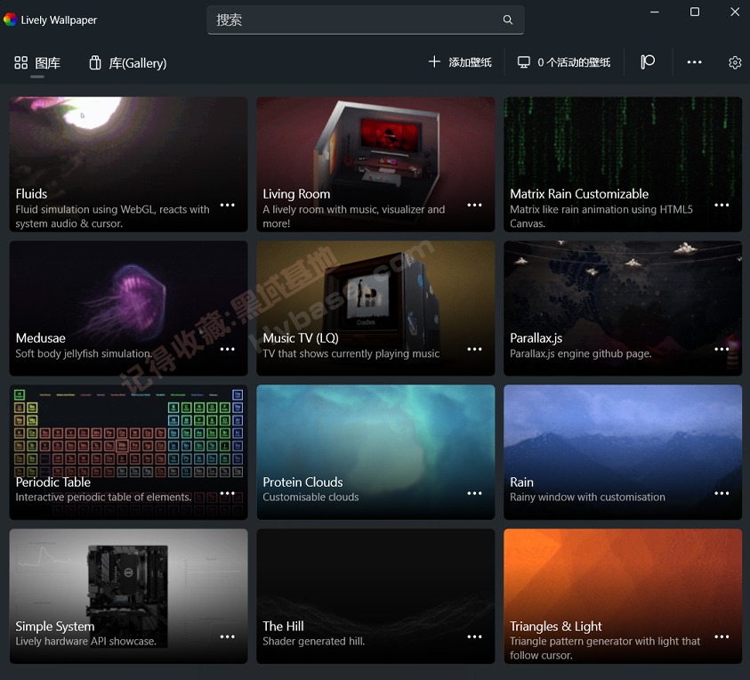 [Windows] Wallpaper Engine的替代品 Lively Wallpaper v2.2.1.0 免费版